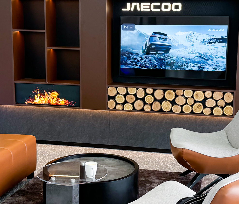 JaecooFire