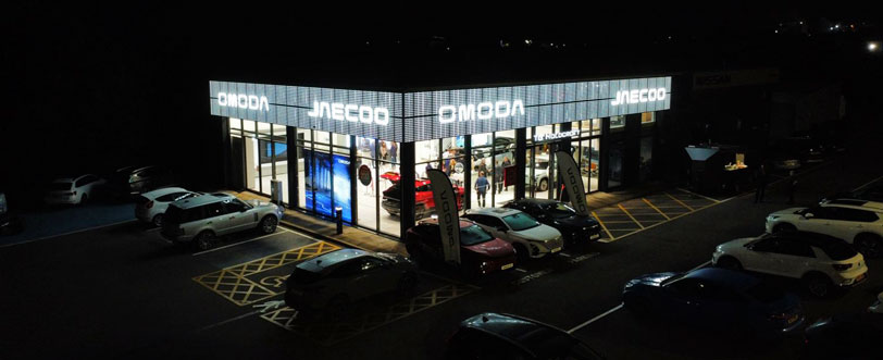 Another Launch for AML at Omoda & Jaecoo Holdcroft, Northwich