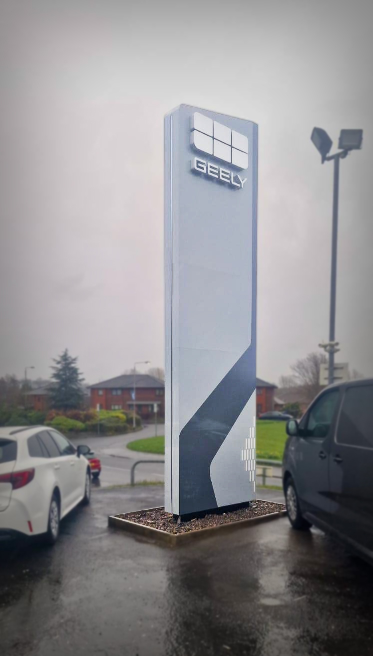 geely04 Brand Implementation