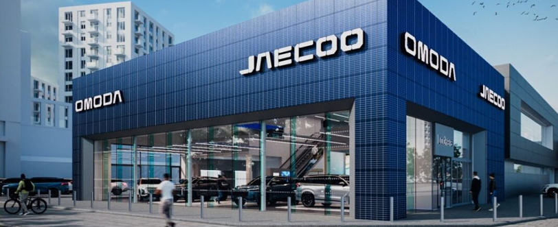 AML Supports Omoda & Jaecoo’s London Flagship in Battersea